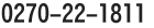 0270-22-2310